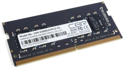 CBR DDR4 SODIMM 8GB CD4-SS08G32M22-01 PC4-25600, 3200MHz, CL22, 1.2V