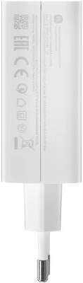 Зарядное устройство Xiaomi 120W Charging Combo (Type-A) (BHR6034EU)