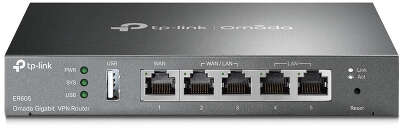 Межсетевой экран TP-Link SafeStream ER605 10/100/1000BASE-TX черный