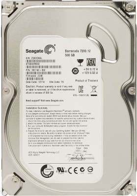 Жёсткий диск SATA-3 500GB [ST500DM002] Seagate Barracuda 7200.12, 7200rpm, 16MB Cache