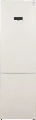 Холодильник Weissgauff WRK 2010 D Inverter NoFrost Beige Soft Close 2-хкамерн. бежевый инвертер