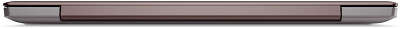 Ноутбук Lenovo IdeaPad 520S-14IKB 14" IPS FHD i3-7100U/4/128SSD/WF/BT/CAM/W10 (80X200DLRK)