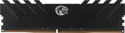 Память DDR4 16GB 3200MHz Kingspec KS3200D4M13516G RTL PC4-25600 CL19 DIMM 288-pin 1.35В single rank с радиатором Ret
