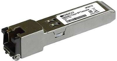 ORIGO OFM712/A1A SFP-трансивер, 1000Base-T (RJ45), до 100м