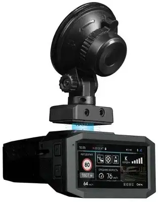 Видеорегистратор с радар-детектором Incar SDR-245 Nepal GPS черный
