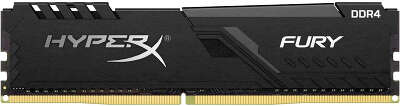 Модуль памяти DDR4 DIMM 16384Mb DDR2400 Kingston HyperX Fury Black (HX424C15FB3/16)