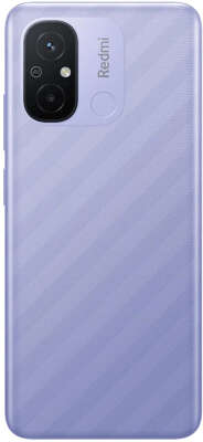 Смартфон Xiaomi Redmi 12C 4/128GB, Lavender Purple