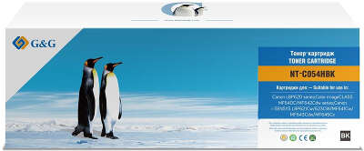 Картридж G&G 054HBk Black (3100 стр.)