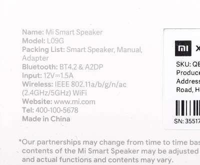 Умная колонка Xiaomi Mi Smart Speaker L09G Маруся серебристый/белый 12W 1.0 BT/USB (QBH4221RU)
