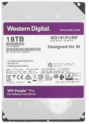 WD Purple Pro WD181PURP