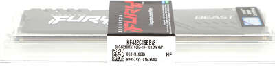 Память DDR4 8Gb 3200MHz Kingston KF432C16BB/8 Fury Beast Black RTL Gaming PC4-25600 CL16 DIMM 288-pin 1.35В single rank с радиатором Ret