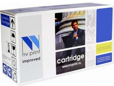 NV Print DR-3300 Блок фотобарабана  NV-DR-3300 для Brother DCP-8110DN/ DCP-8250DN/ HL-5440D/ HL-5450DN/ HL-5450DNT/ HL-5470DW/ HL-6180DW/ MFC-8520DN/ MFC-8950DW (30000k)