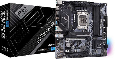 Материнская плата mATX LGA1700 ASRock B660M PRO RS