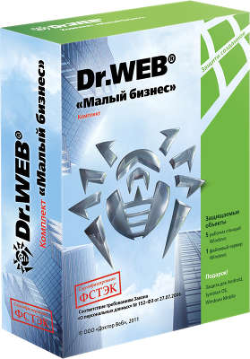 Антивирус Dr.Web 