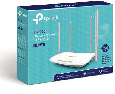 Роутер беспроводной TP-Link Archer C50 AC1200 10/100BASE-TX белый