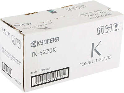 Kyocera TK-5220K (1T02R90NL1)