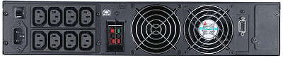 Powercom Macan MRT-3000SE,