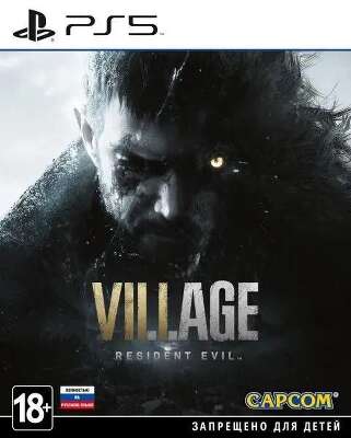 Игра для PS5 PlayStation Resident Evil Village (18+)