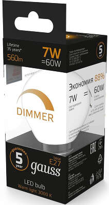 Лампа светодиодная Gauss 7Вт цок.:E27 шар 220B св.свеч.бел.теп. (упак.:10шт) (105102107-D)