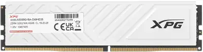 Оперативная память ADATA GAMMIX D35 DDR4 DIMM 8GB 3200MHz 1*8GB 16-20-20 WHITE SINGLE TRAY