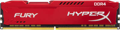 Модуль памяти DDR4 DIMM 8192Mb DDR2400 Kingston HyperX FURY Red [HX424C15FR2/8]