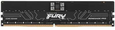 Модуль памяти DDR5 DIMM 32Gb DDR5600 Kingston FURY Renegade Pro (KF556R36RB-32)
