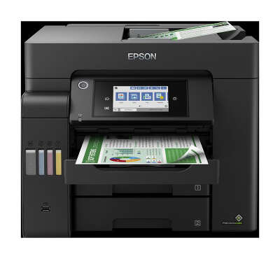 Принтер/копир/сканер/факс с СНПЧ Epson EcoTank L6550, WiFi