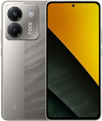 Смартфон Xiaomi POCO M7 Pro 5G 8/256 Silver