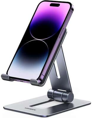 Подставка для телефонов Ugreen LP678 (15608) Foldable Multi-Angle Phone Stand With Height Adjustable серый
