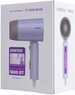 Фен CT-2203 Blue Centek
