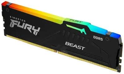 Модуль памяти DDR5 DIMM 8Gb DDR5200 Kingston Fury Beast Black RGB (KF552C40BBA-8)