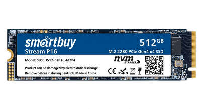 Твердотельный накопитель 512Gb [SBSSD512-STP16-M2P4] (SSD) SmartBuy Stream P16