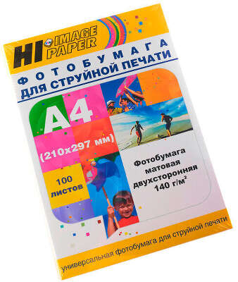Фотобумага Hi-Image Paper матовая двусторонняя, A4, 140 г/м2, 100 л.