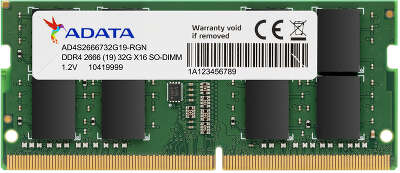 Модуль памяти DDR4 SO-DIMM 4096Mb DDR2666 ADATA (AD4S26664G19-BGN)