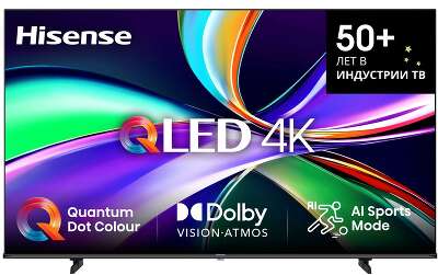 85" Телевизор Q-LED HISENSE 85E7Q