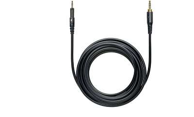 Наушники мониторные Audio-Technica ATH-M50X 1.2м черный проводные оголовье (15117007)