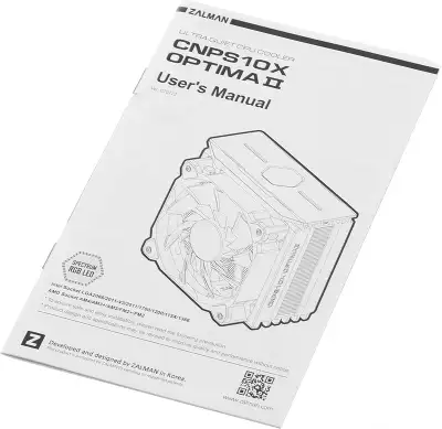 Кулер для процессора Zalman CNPS10X OPTIMA II WHITE RGB