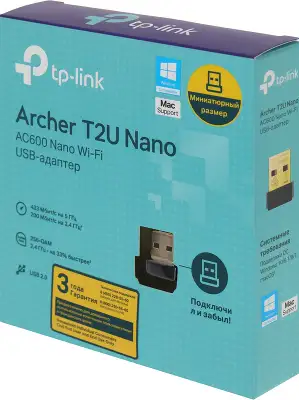 Сетевой адаптер Wi-Fi TP-Link Archer T2U NANO AC600 USB 2.0