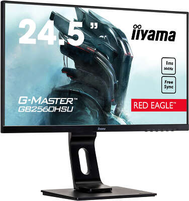 Монитор 25" Iiyama GB2560HSU-B1 TN FHD HDMI, DP USB-Hub