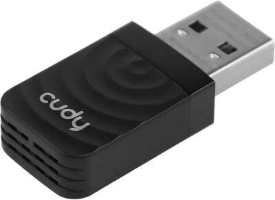Адаптер Wi-Fi CUDY WU1300S (AC1300, 802.11a/b/g/n/ac, USB 3.0) (WU1300S)