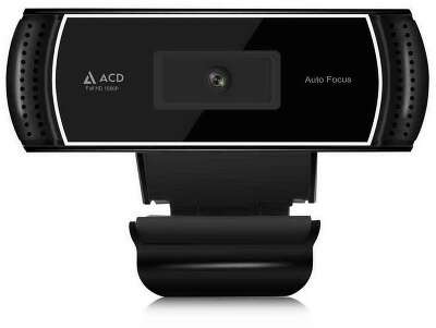 Веб-камера ACD-Vision UC700 CMOS 2МПикс (апрокс.3МПикс), 1920x1080p, 30к/с, автофокус, микрофон встр., кабель USB 2.0 1.5м, шторка объектива, универс. крепление, черный корп. RTL (551905)
