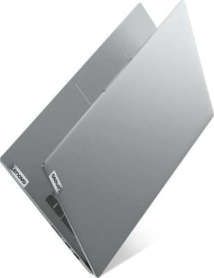 Ноутбук Lenovo IdeaPad 5 15IAL7 15.6" FHD IPS i7 1255U/16/512 SSD/W11