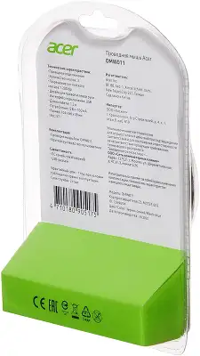 Мышь Acer OMW011 черный/синий оптическая 1200dpi USB 3but (ZL.MCEEE.002)