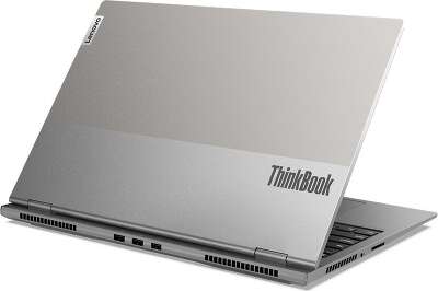 Ноутбук Lenovo ThinkBook 16p G2 16" WQXGA IPS R 5 5600H/16/512 SSD/RTX 3060 6G/W11Pro Eng KB