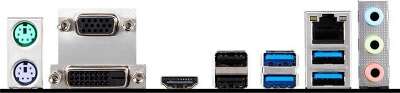 Материнская плата microATX LGAAM4 MSI B450M PRO-M2 V2