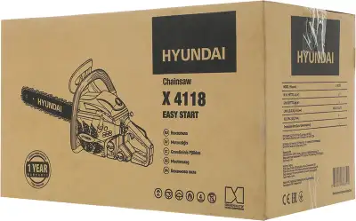 Бензопила Hyundai X 4118 2000Вт 2.7л.с. дл.шины:18" (45cm)