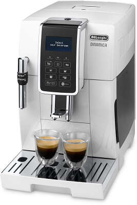 Кофемашина Delonghi Dinamica ECAM350.35.W 1450Вт белый