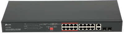 Коммутатор TP-LINK TL-SL1218MP