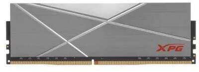 Модуль памяти DIMM DDR4-3200 8GB AX4U32008G16A-ST50 ADATA