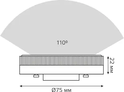 Лампа светодиодная Gauss Elementary 83833 13Вт цок.:GX53 таблетка 220B св.свеч.бел.хол. (упак.:10шт)